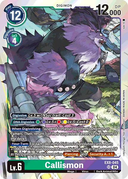 Callismon (EX8-045) card