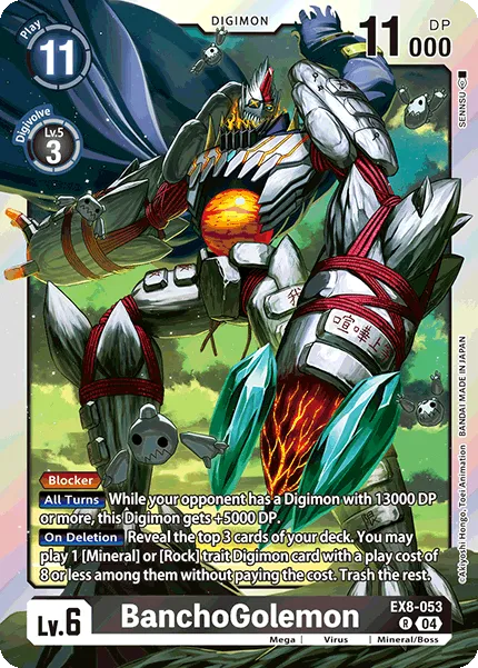 BanchoGolemon (EX8-053) card