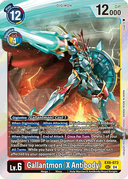 Gallantmon (X Antibody) (EX8-073) card