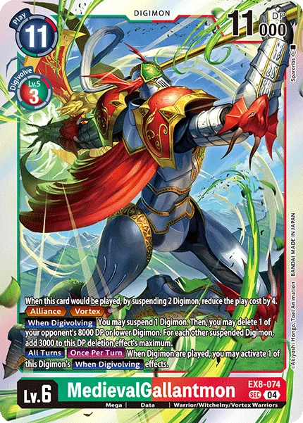 MedievalGallantmon (EX8-074) card