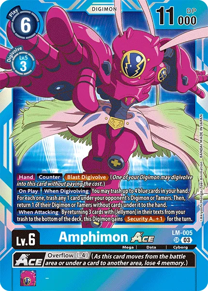 Amphimon (LM-005) card