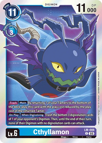 Cthyllamon (LM-006) card