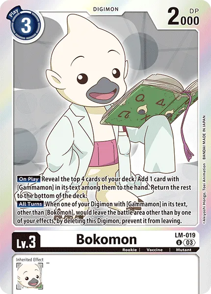 Bokomon (LM-019) card