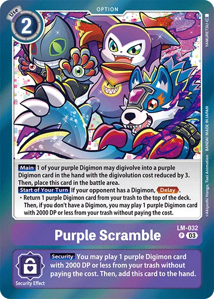 Purple Scramble (LM-032) card