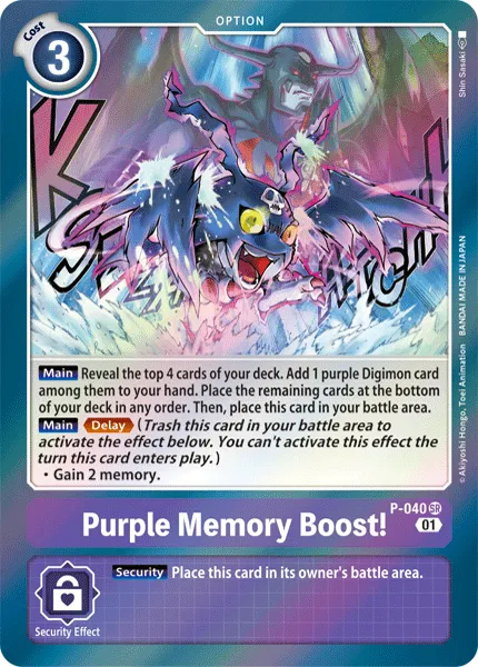 Purple Memory Boost! (P-040) card