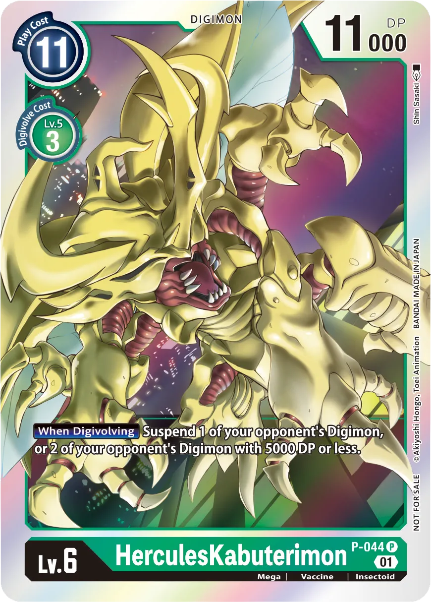 HerculesKabuterimon (P-044) card