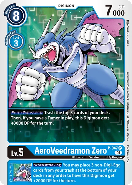 AeroVeedramon Zero (P-047) card
