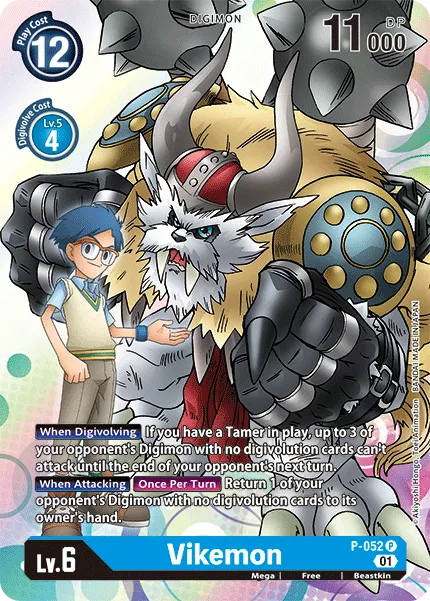 Vikemon (P-052) card