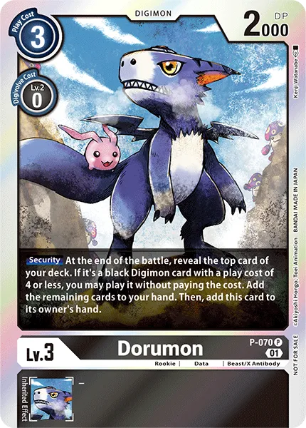 Dorumon (P-070) card