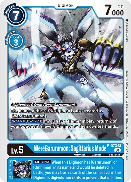 WereGarurumon: Sagittarius Mode (P-073) card