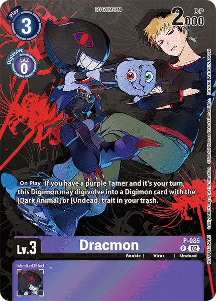 Dracmon (P-085) card