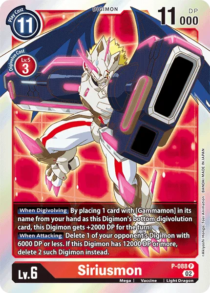 Siriusmon (P-088) card