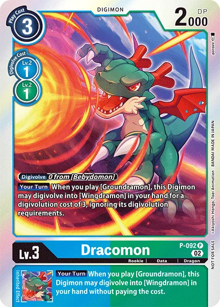 Dracomon (P-092) card