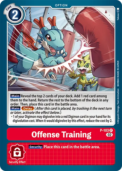 Offense Training (P-103) card