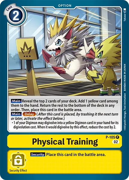 Physical Training (P-105) card