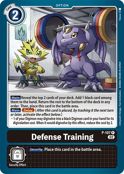 Defense Training (P-107) card