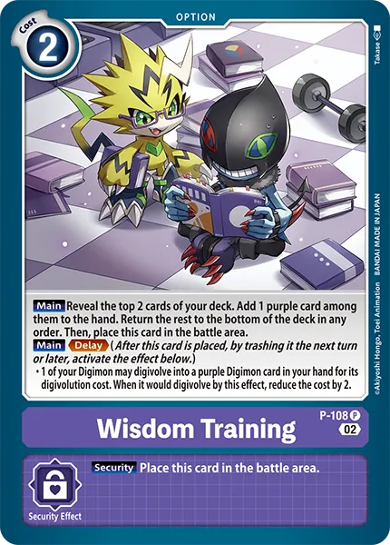 Wisdom Training (P-108) card