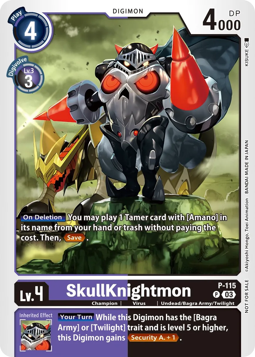 SkullKnightmon (P-115) card