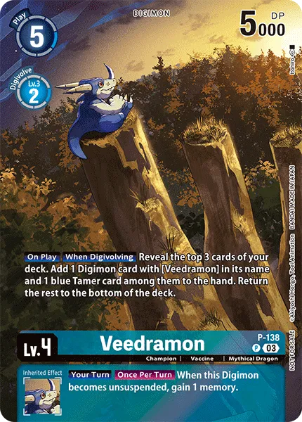 Veedramon (P-138) card