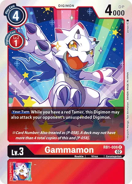 Gammamon (RB1-006) card
