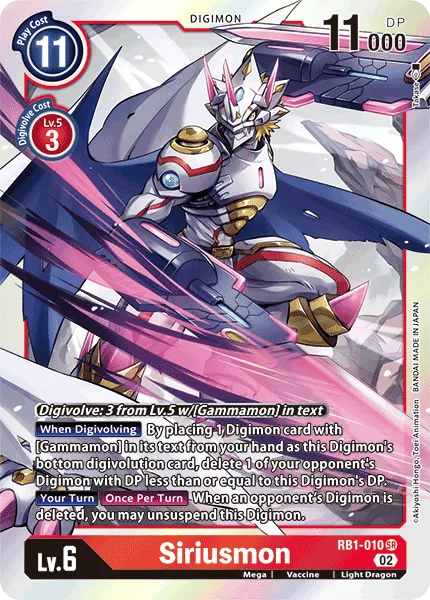 Siriusmon (RB1-010) card