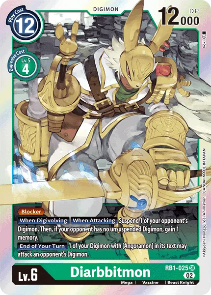Diarbbitmon (RB1-025) card