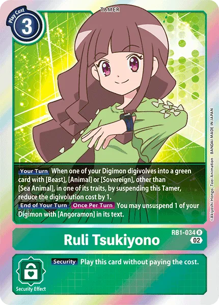 Ruli Tsukiyono (RB1-034) card