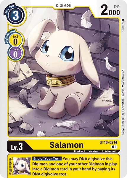 Salamon (ST10-02) card
