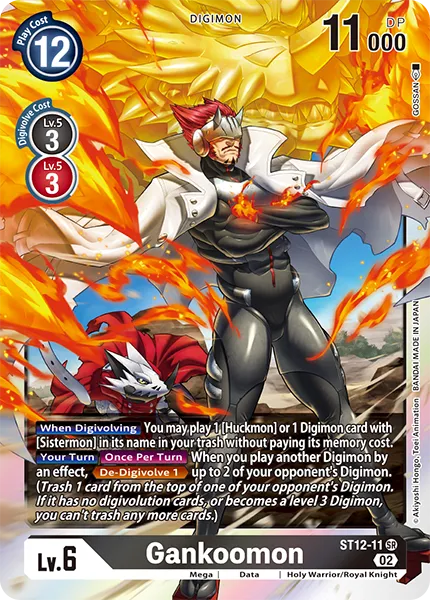 Gankoomon (ST12-11) card