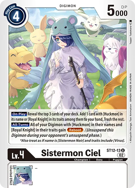Sistermon Ciel (ST12-13) card