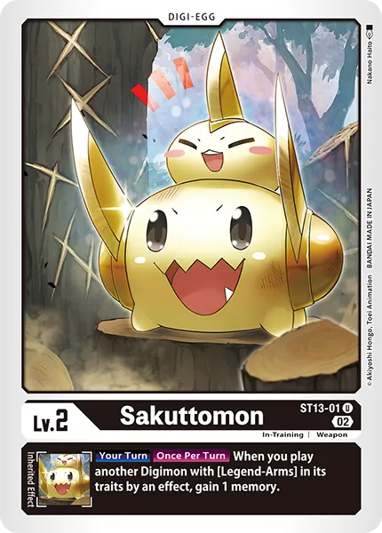 Sakuttomon (ST13-01) card