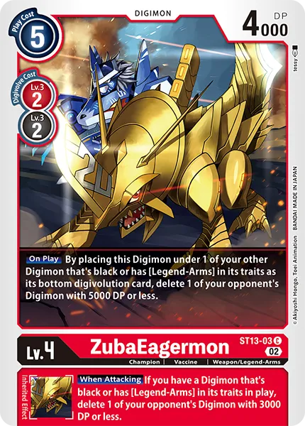 ZubaEagermon (ST13-03) card