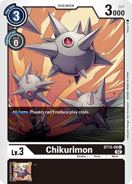 Chikurimon (ST13-08) card