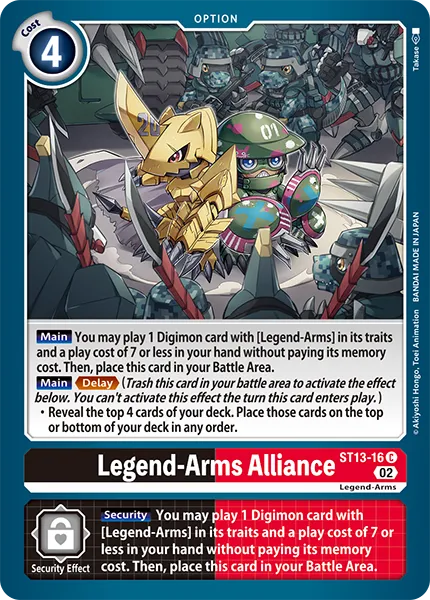 Legend-Arms Alliance (ST13-16) card