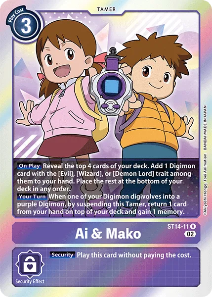 Ai & Mako (ST14-11) card