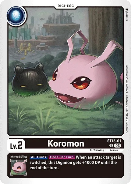 Koromon (ST15-01) card