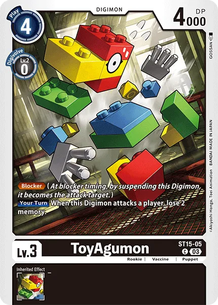 ToyAgumon (ST15-05) card