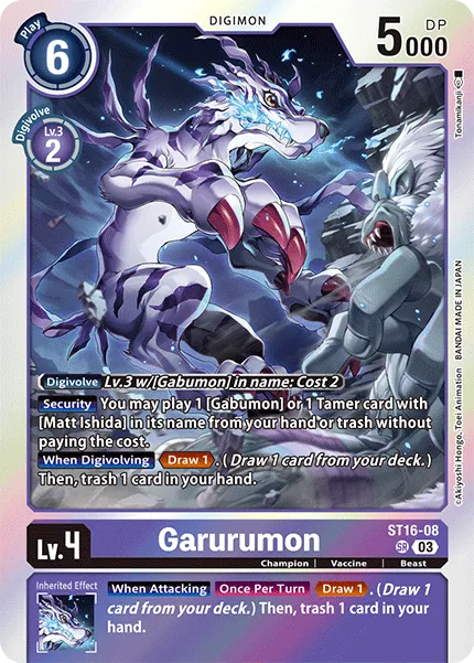 Garurumon (ST16-08) card