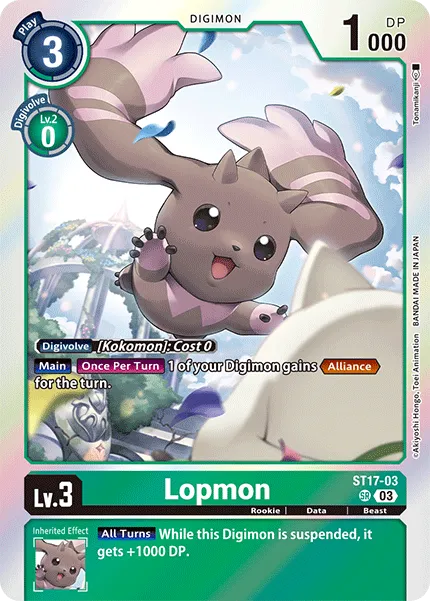 Lopmon (ST17-03) card