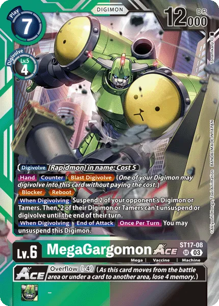 MegaGargomon (ST17-08) card