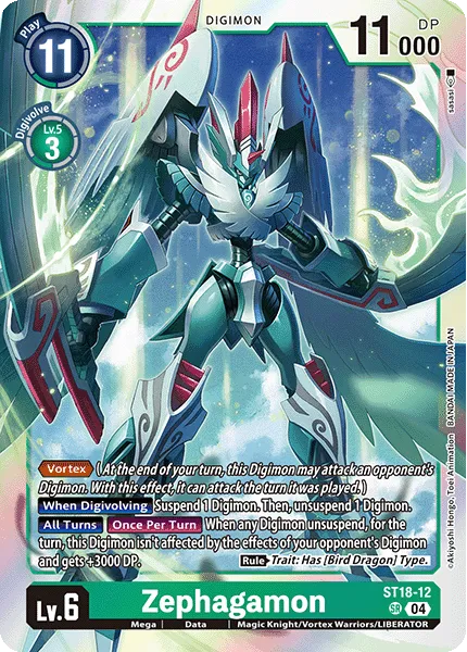 Zephagamon (ST18-12) card