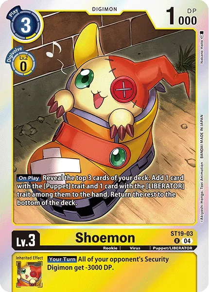 Shoemon (ST19-03) card