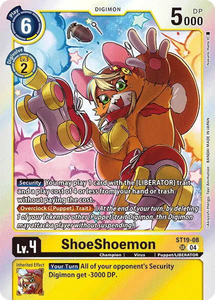 ShoeShoemon (ST19-08) card