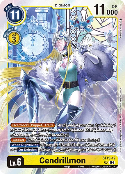 Cendrillmon (ST19-12) card