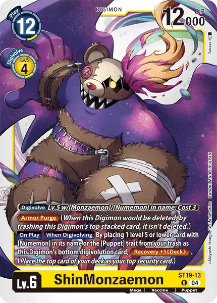 ShinMonzaemon (ST19-13) card