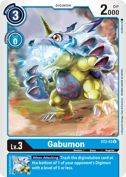 Gabumon (ST2-03) card