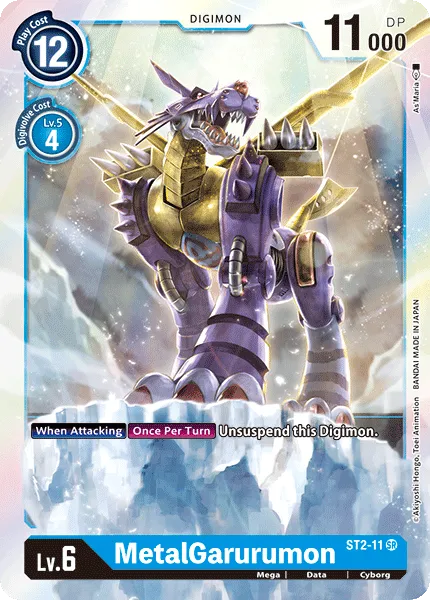 MetalGarurumon (ST2-11) card