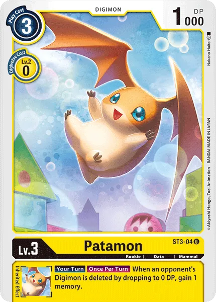Patamon (ST3-04) card