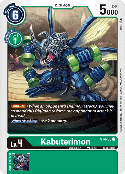 Kabuterimon (ST4-08) card