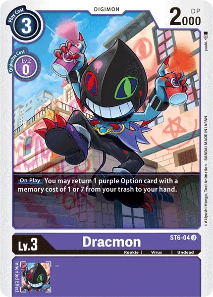 Dracmon (ST6-04) card